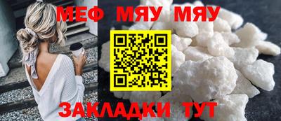 МДПВ Анжеро-Судженск