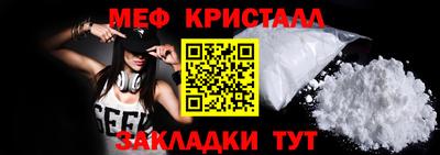МДПВ Анжеро-Судженск