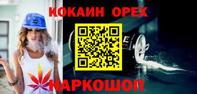 МДПВ Анжеро-Судженск