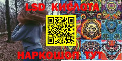 МДПВ Анжеро-Судженск