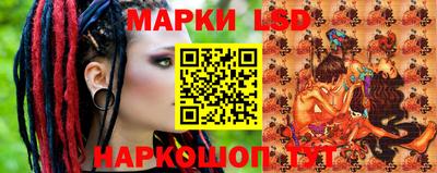 МДПВ Анжеро-Судженск