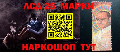 ALPHA-PVP Анапа