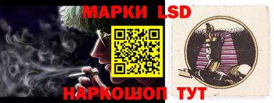 МДПВ Анжеро-Судженск