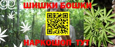 ALPHA-PVP Анапа