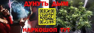 МДПВ Анжеро-Судженск