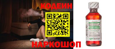 МДПВ Анжеро-Судженск