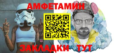 МДПВ Анжеро-Судженск