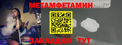 МДПВ Анжеро-Судженск