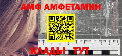 МДПВ Анжеро-Судженск