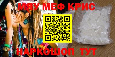 МДПВ Анжеро-Судженск