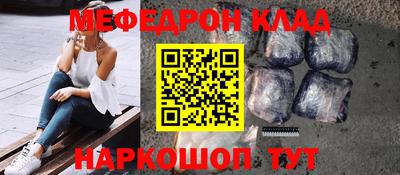 МДПВ Анжеро-Судженск